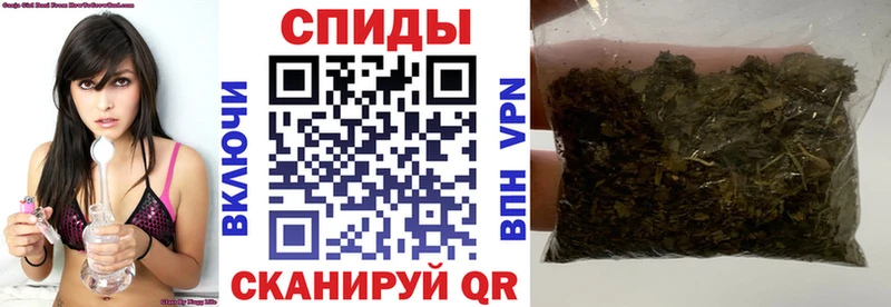 как найти закладки Иннополис площадка наркотические препараты БУТИРАТ жидкий экстази blacksprut как войти