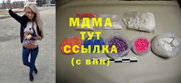 jwh Няндома