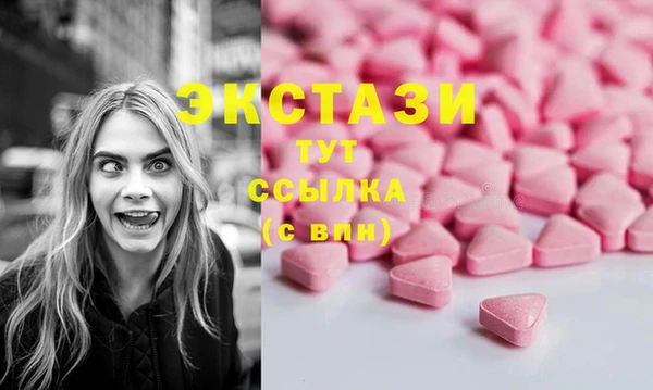 COCAINE Вяземский