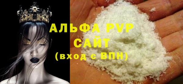 jwh Няндома