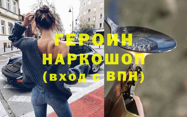 jwh Няндома