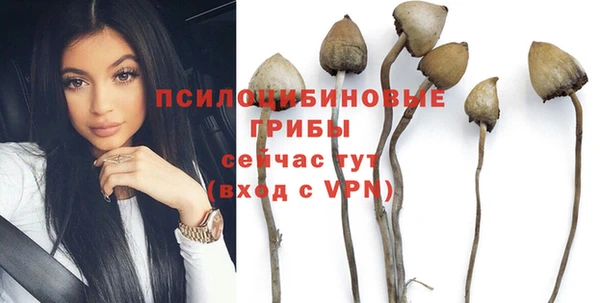 мефедрон VHQ Нягань