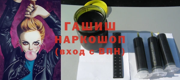 jwh Няндома