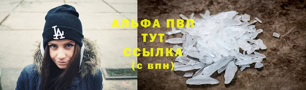 марки lsd Новодвинск