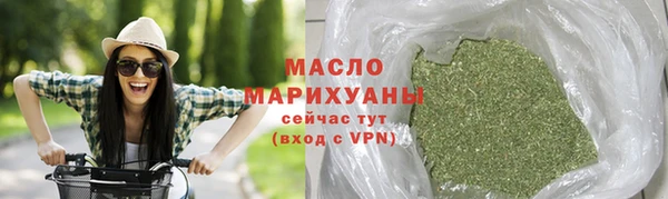 первитин Нязепетровск