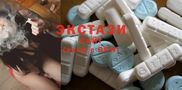 дживик Гусев
