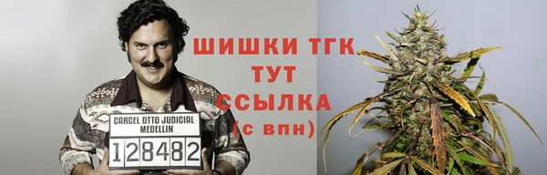 jwh Няндома