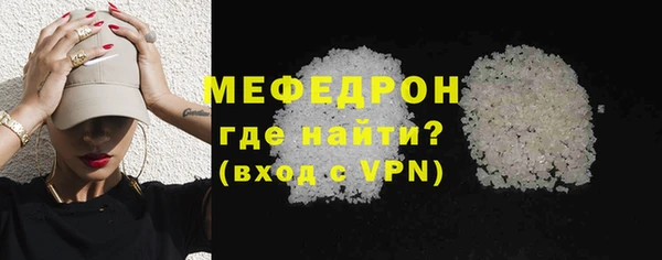 jwh Няндома