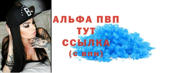 jwh Няндома