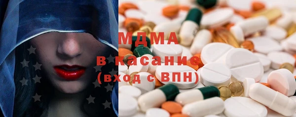 mix Осташков