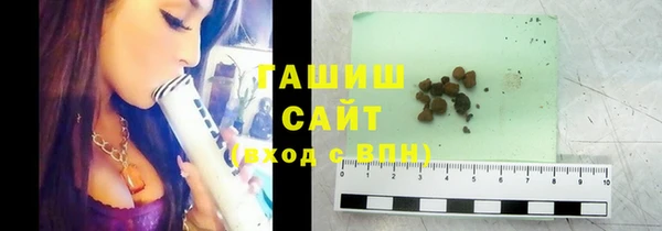 jwh Няндома