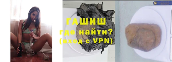 jwh Няндома