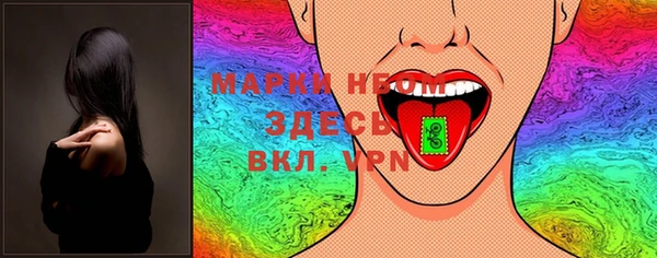 мефедрон VHQ Нягань