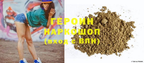 jwh Няндома