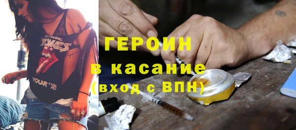 мефедрон VHQ Нягань