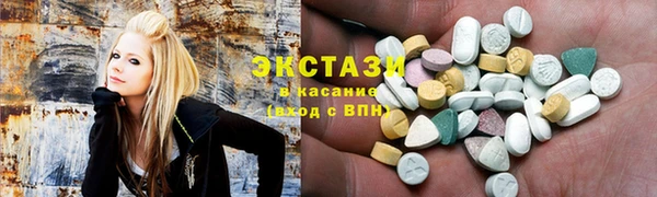 jwh Няндома