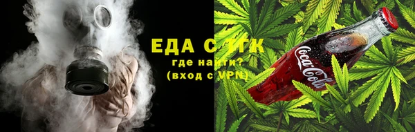 спиды Инсар